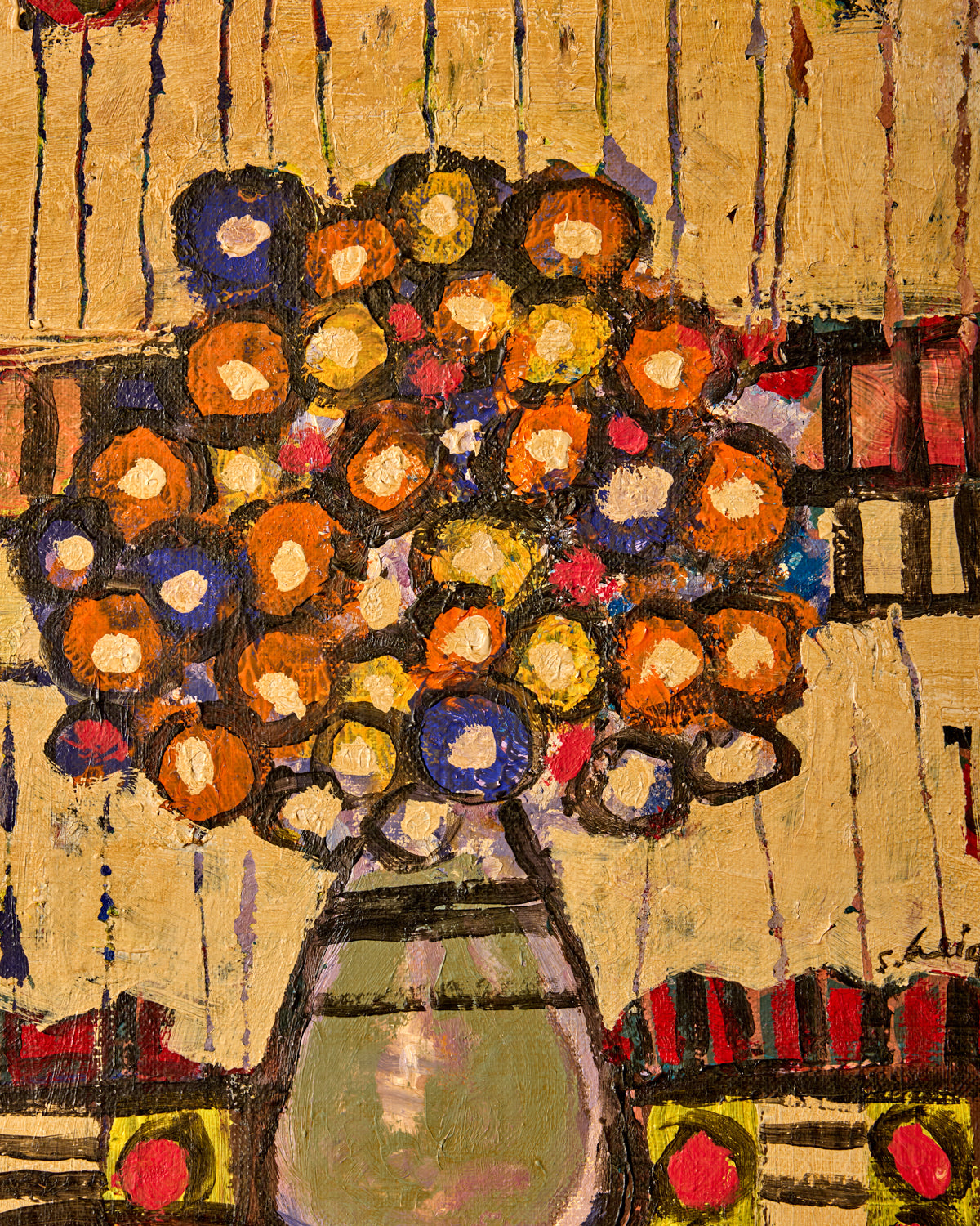 "Flower Vase"