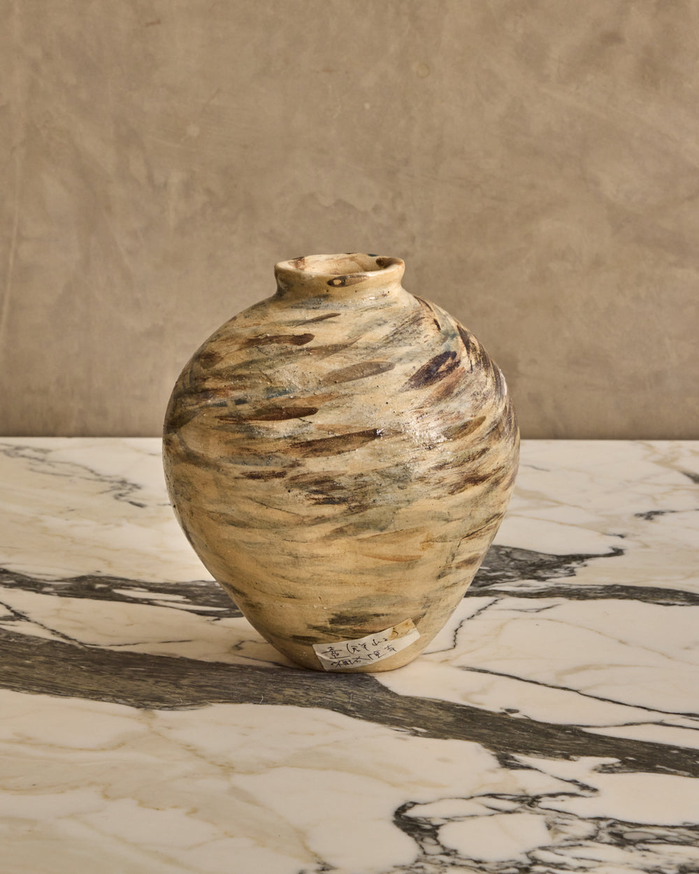 Japanese Nerikomi Vase