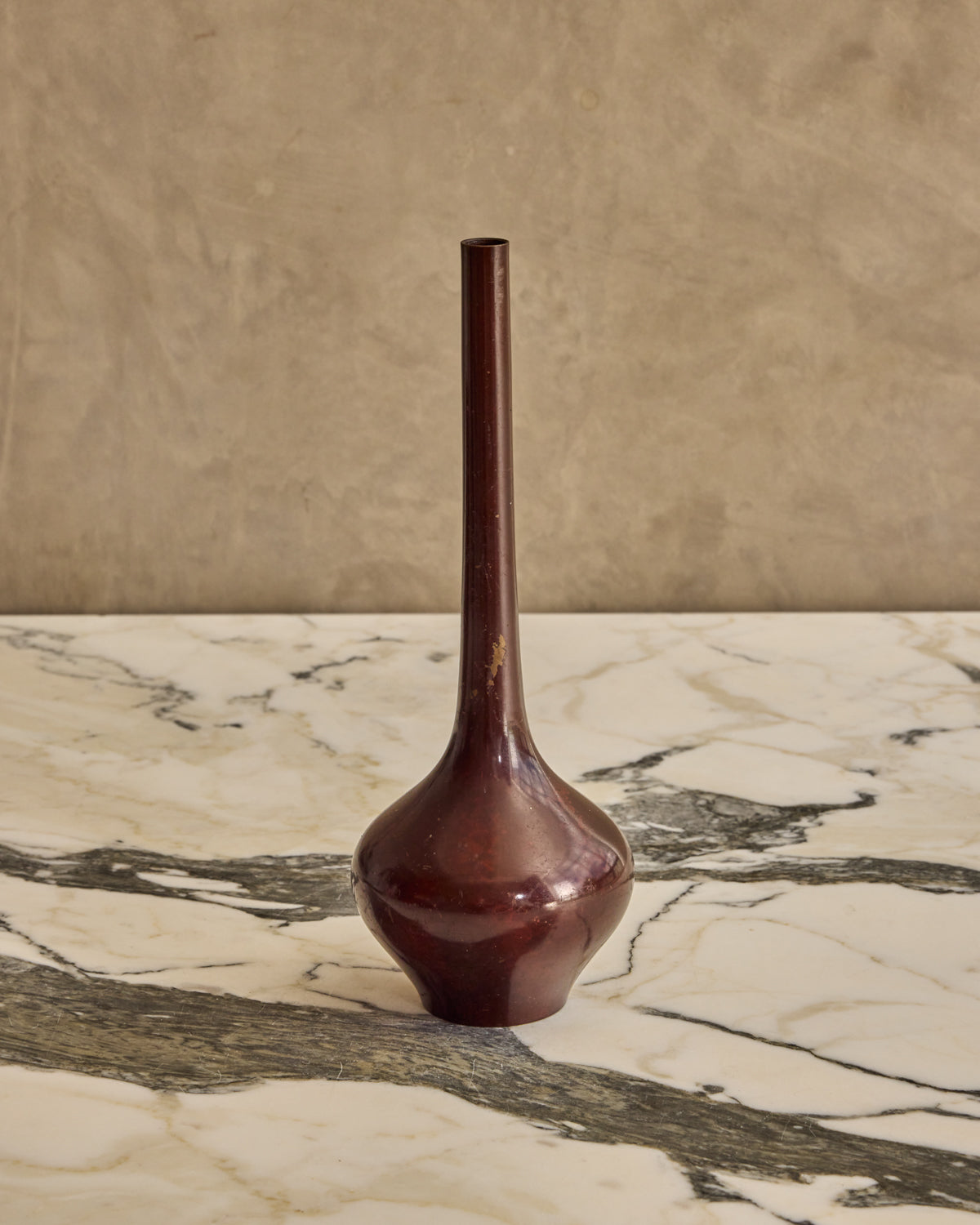 Japanese Metal Vase #1