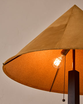 Anouck Floor Lamp