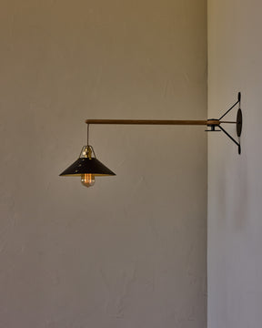 Yaffa Swing Arm Wall Sconce