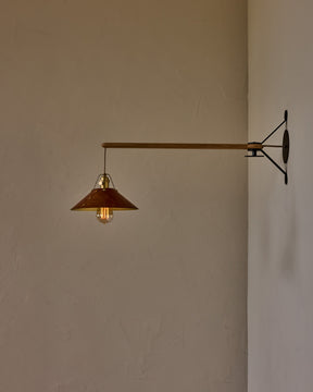 Yaffa Swing Arm Wall Sconce