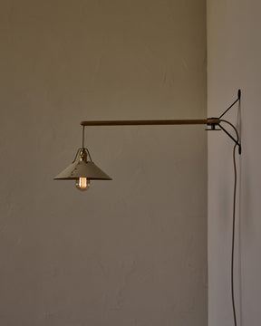 Yaffa Swing Arm Wall Sconce